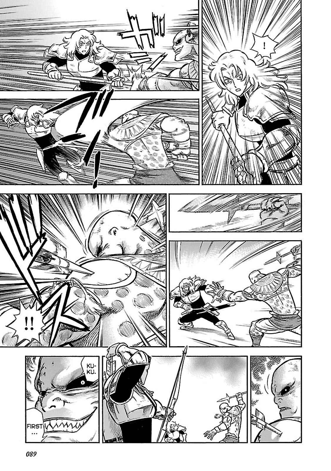 Page 17 Chapter 32 STRAVAGANZA The Queen in the Iron Mask