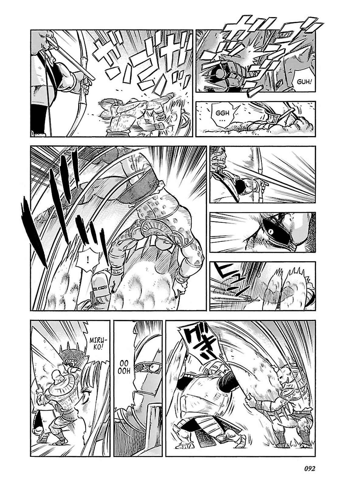Page 20 Chapter 32 STRAVAGANZA The Queen in the Iron Mask
