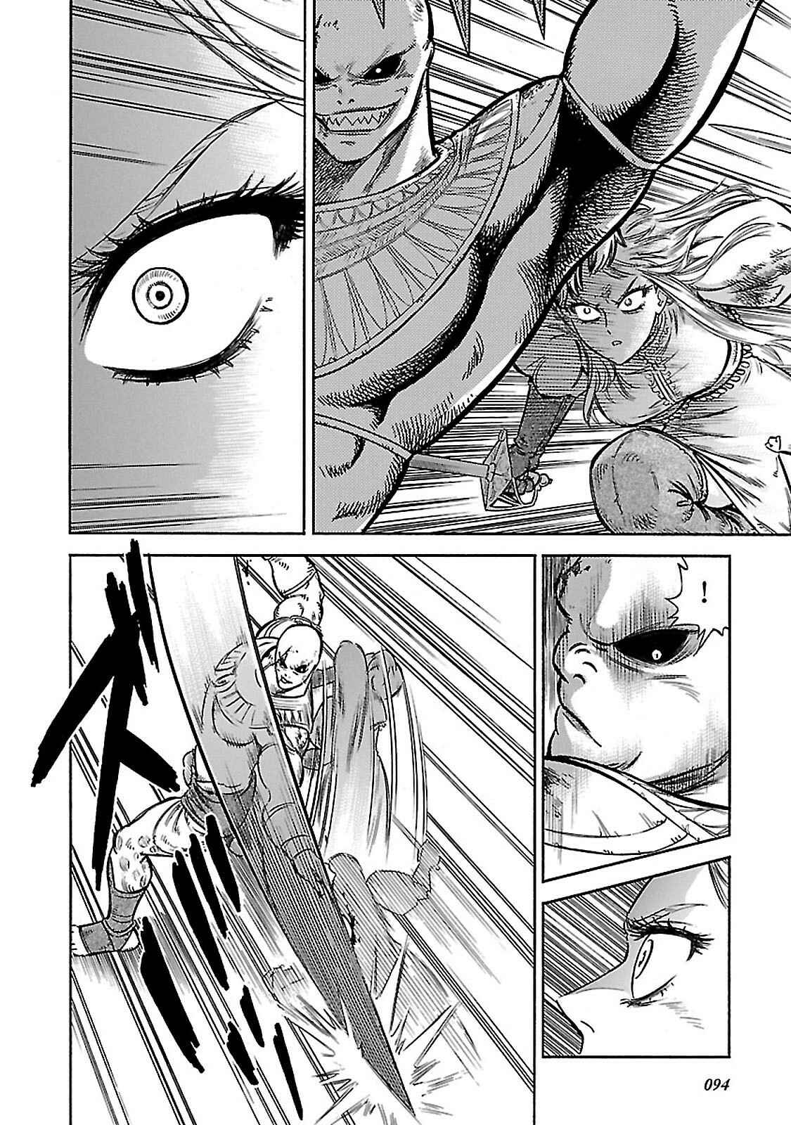 Page 22 Chapter 32 STRAVAGANZA The Queen in the Iron Mask
