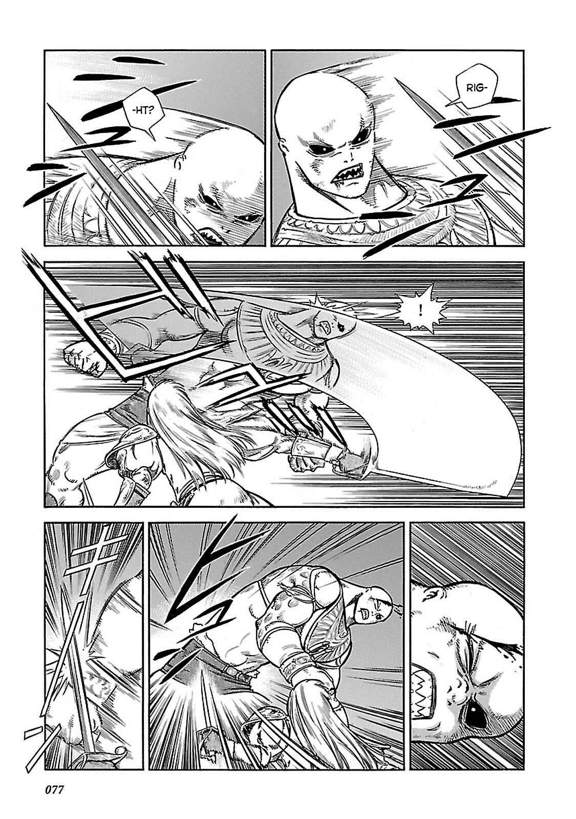Page 5 Chapter 32 STRAVAGANZA The Queen in the Iron Mask
