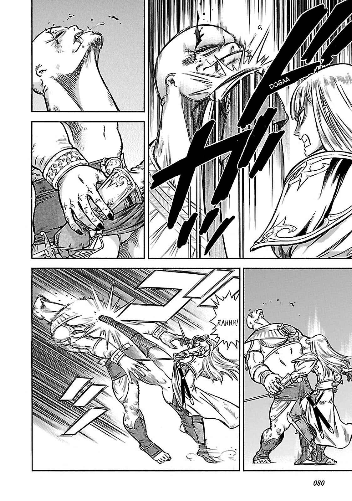 Page 8 Chapter 32 STRAVAGANZA The Queen in the Iron Mask