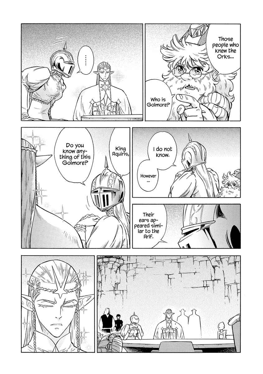Page 17 Chapter 27 STRAVAGANZA The Queen in the Iron Mask