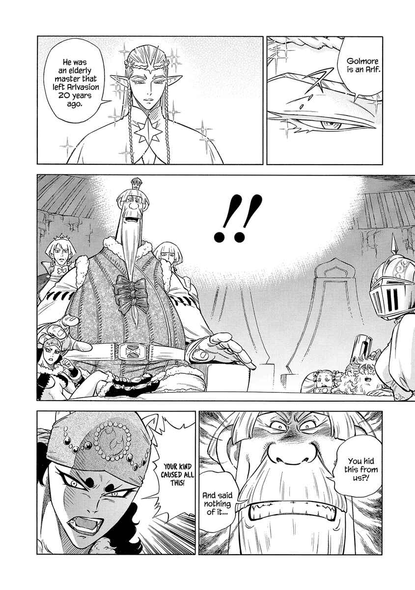 Page 18 Chapter 27 STRAVAGANZA The Queen in the Iron Mask