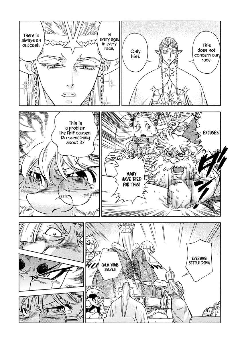 Page 19 Chapter 27 STRAVAGANZA The Queen in the Iron Mask