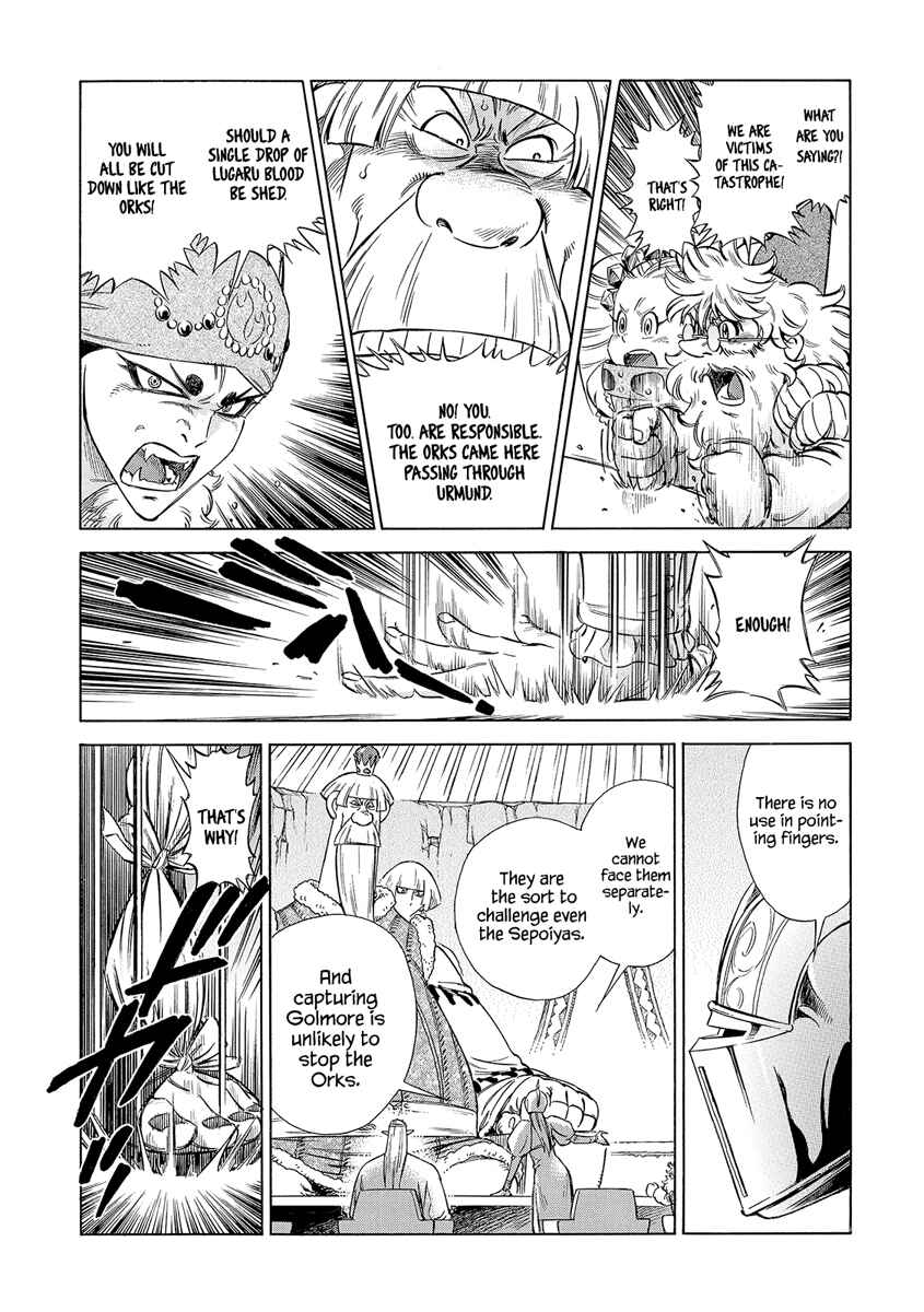 Page 24 Chapter 27 STRAVAGANZA The Queen in the Iron Mask