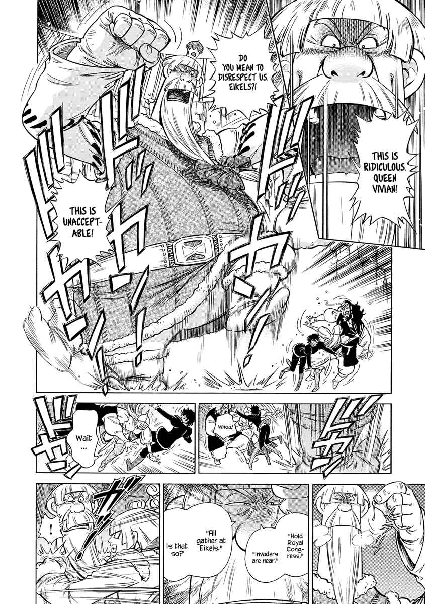 Page 3 Chapter 27 STRAVAGANZA The Queen in the Iron Mask
