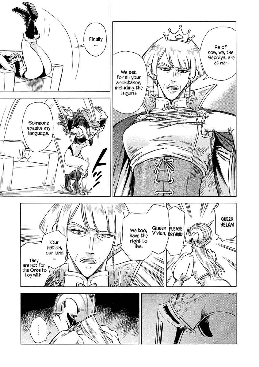 Page 33 Chapter 27 STRAVAGANZA The Queen in the Iron Mask