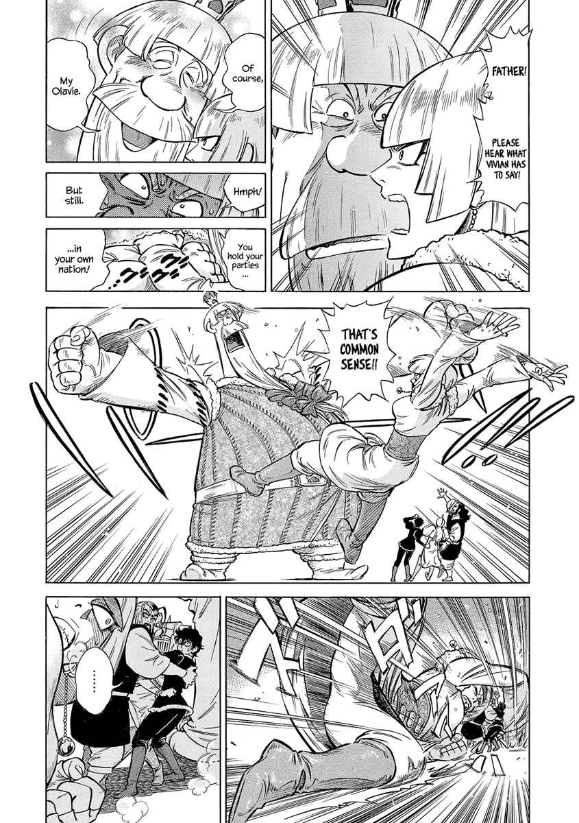 Page 4 Chapter 27 STRAVAGANZA The Queen in the Iron Mask