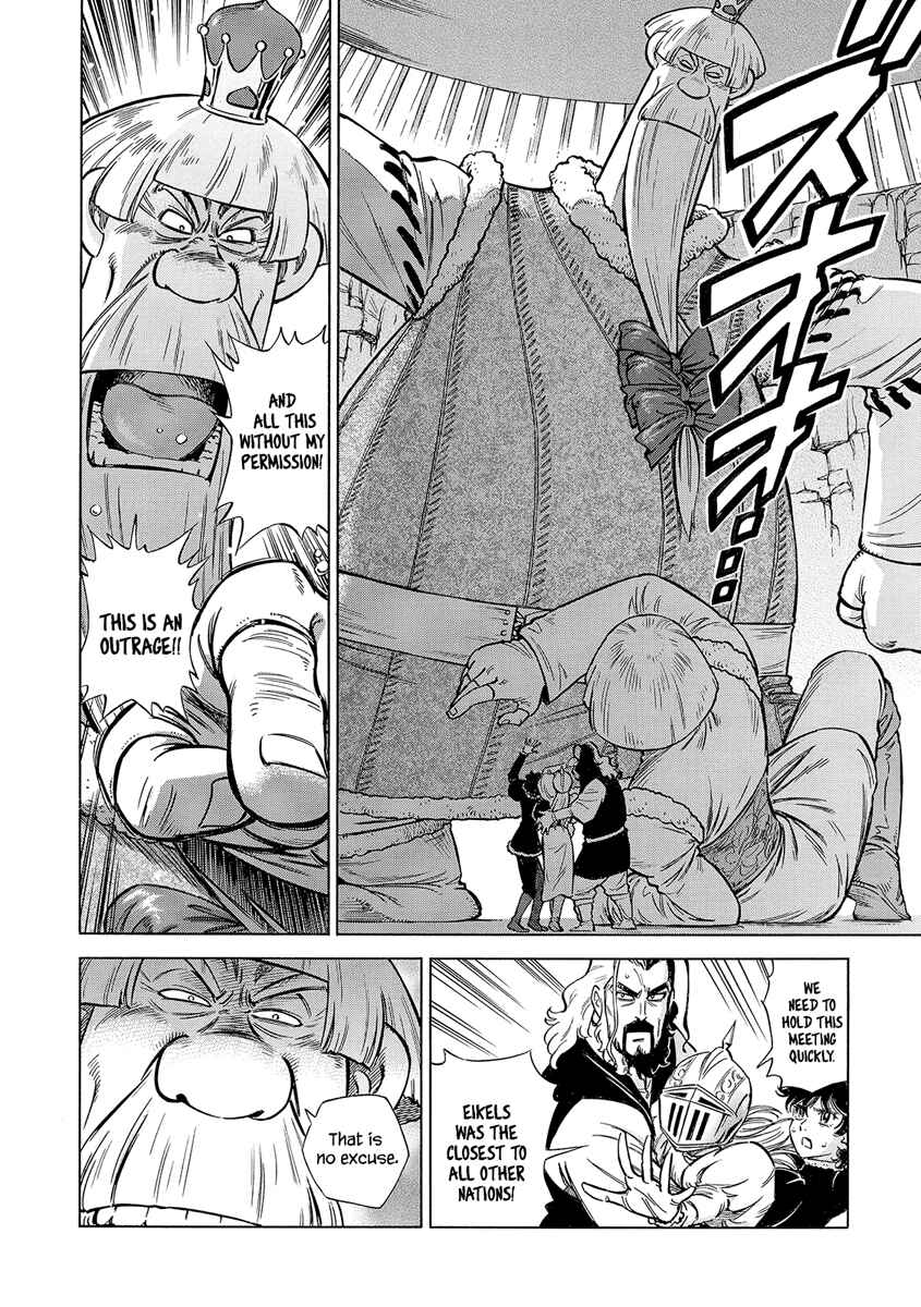 Page 5 Chapter 27 STRAVAGANZA The Queen in the Iron Mask