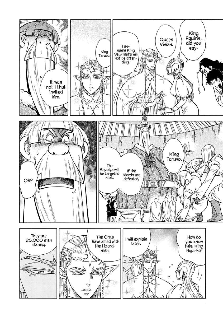 Page 7 Chapter 27 STRAVAGANZA The Queen in the Iron Mask