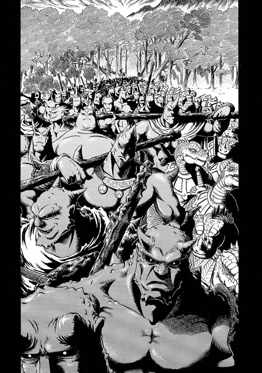 Page 8 Chapter 27 STRAVAGANZA The Queen in the Iron Mask