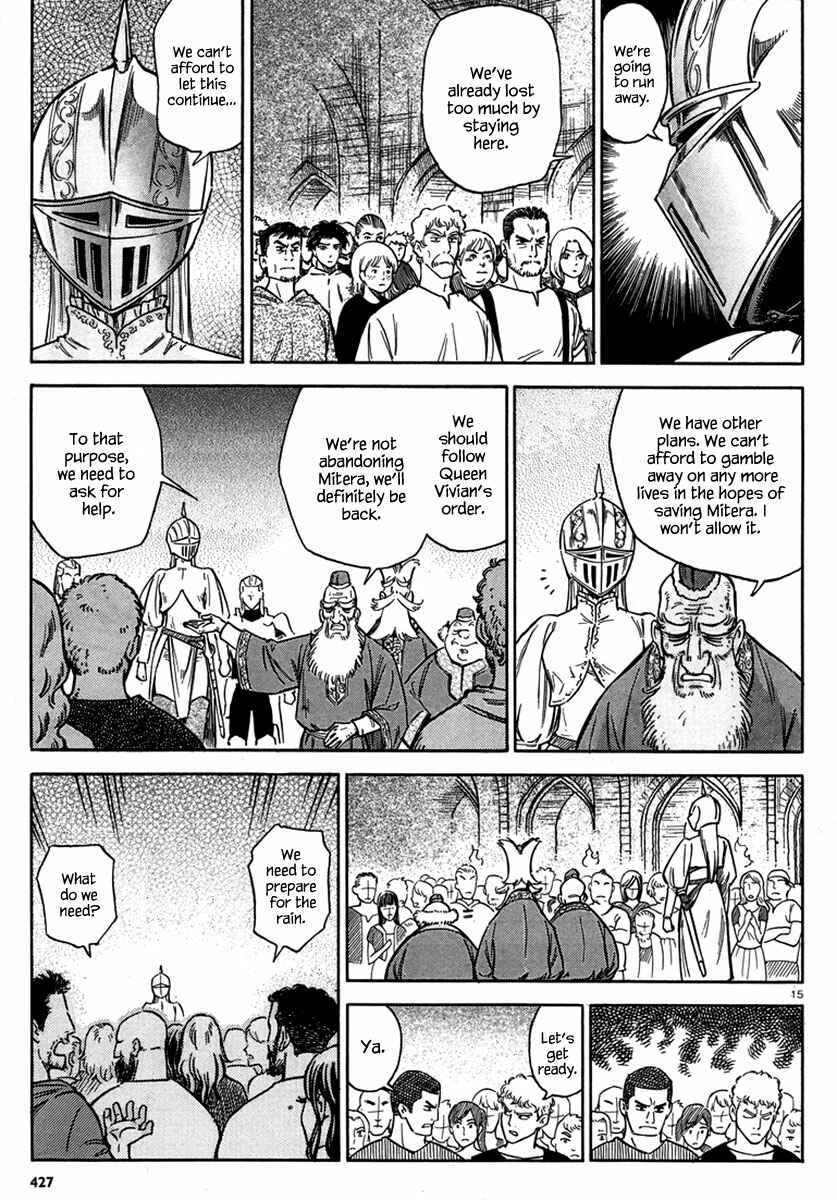Page 15 Chapter 10 STRAVAGANZA The Queen in the Iron Mask
