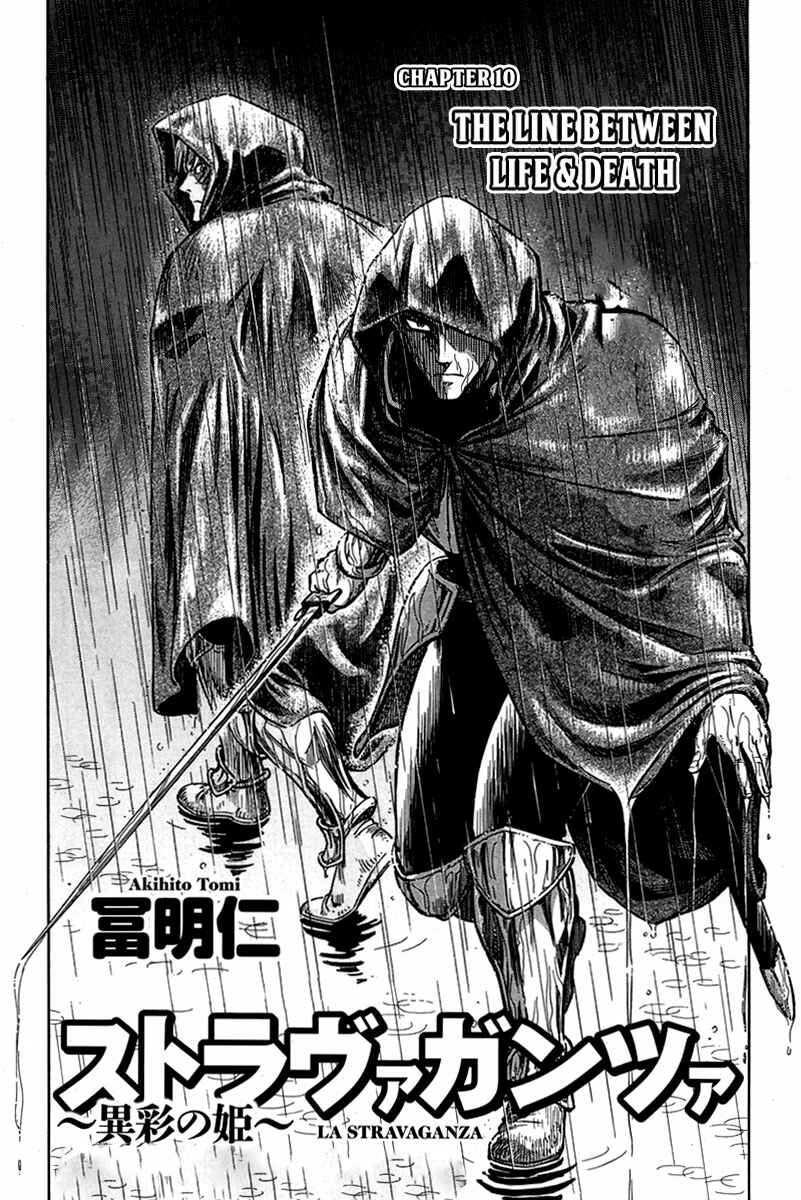 Page 2 Chapter 10 STRAVAGANZA The Queen in the Iron Mask