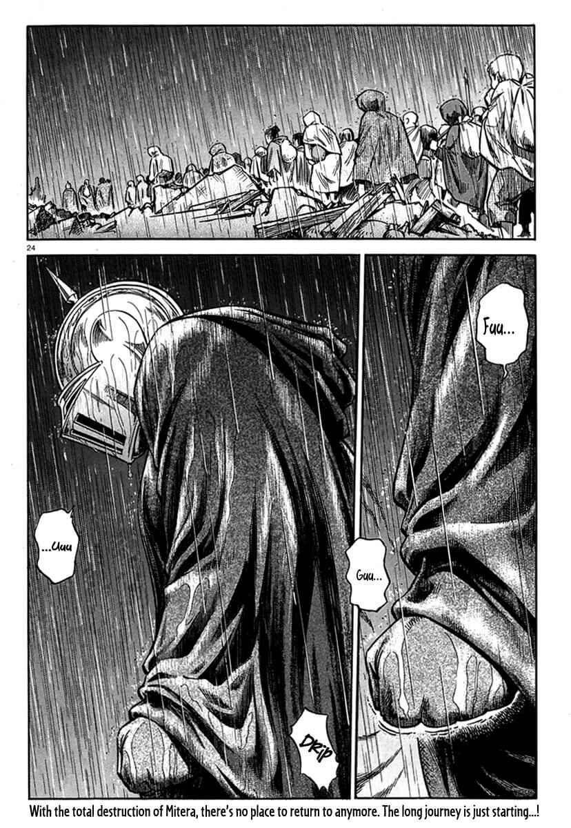 Page 24 Chapter 10 STRAVAGANZA The Queen in the Iron Mask