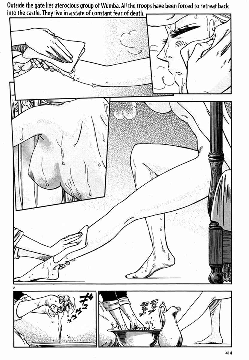 Page 3 Chapter 10 STRAVAGANZA The Queen in the Iron Mask