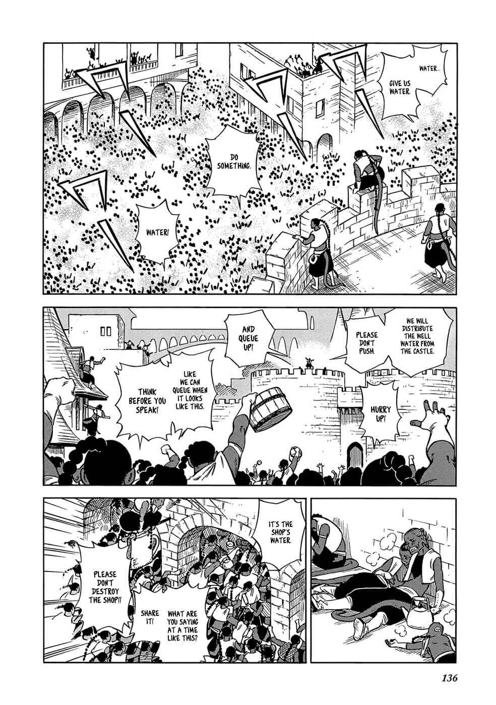 Page 12 Chapter 25 STRAVAGANZA The Queen in the Iron Mask