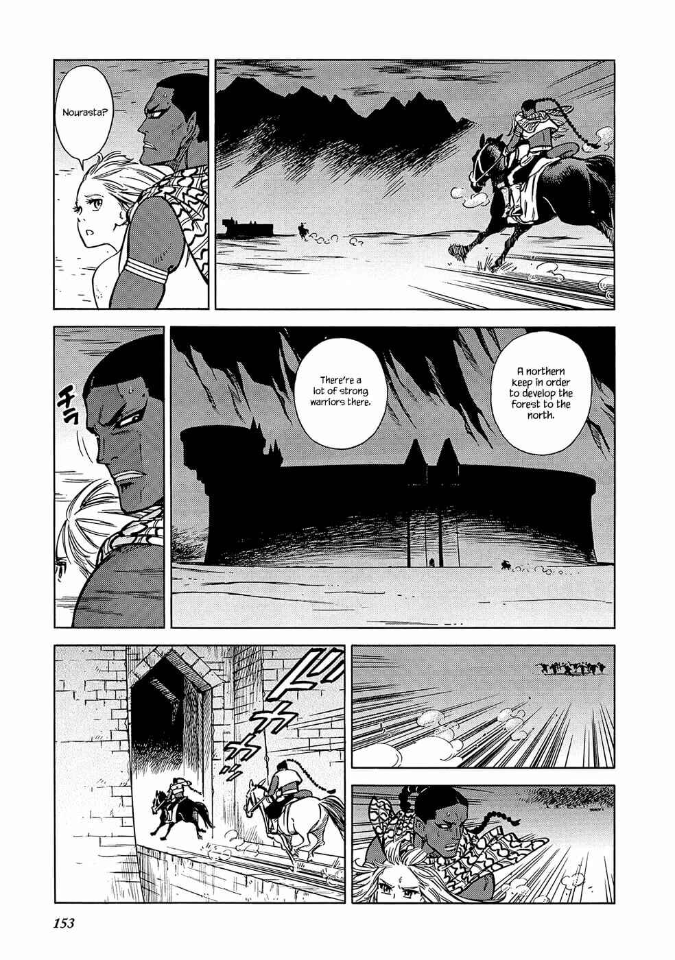 Page 29 Chapter 25 STRAVAGANZA The Queen in the Iron Mask
