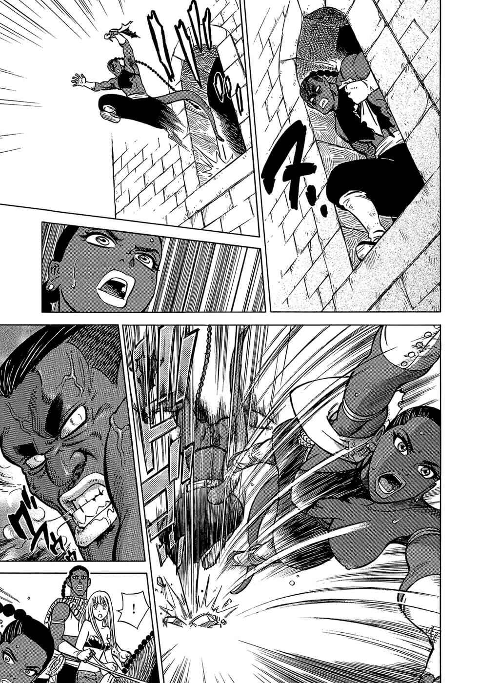 Page 33 Chapter 25 STRAVAGANZA The Queen in the Iron Mask
