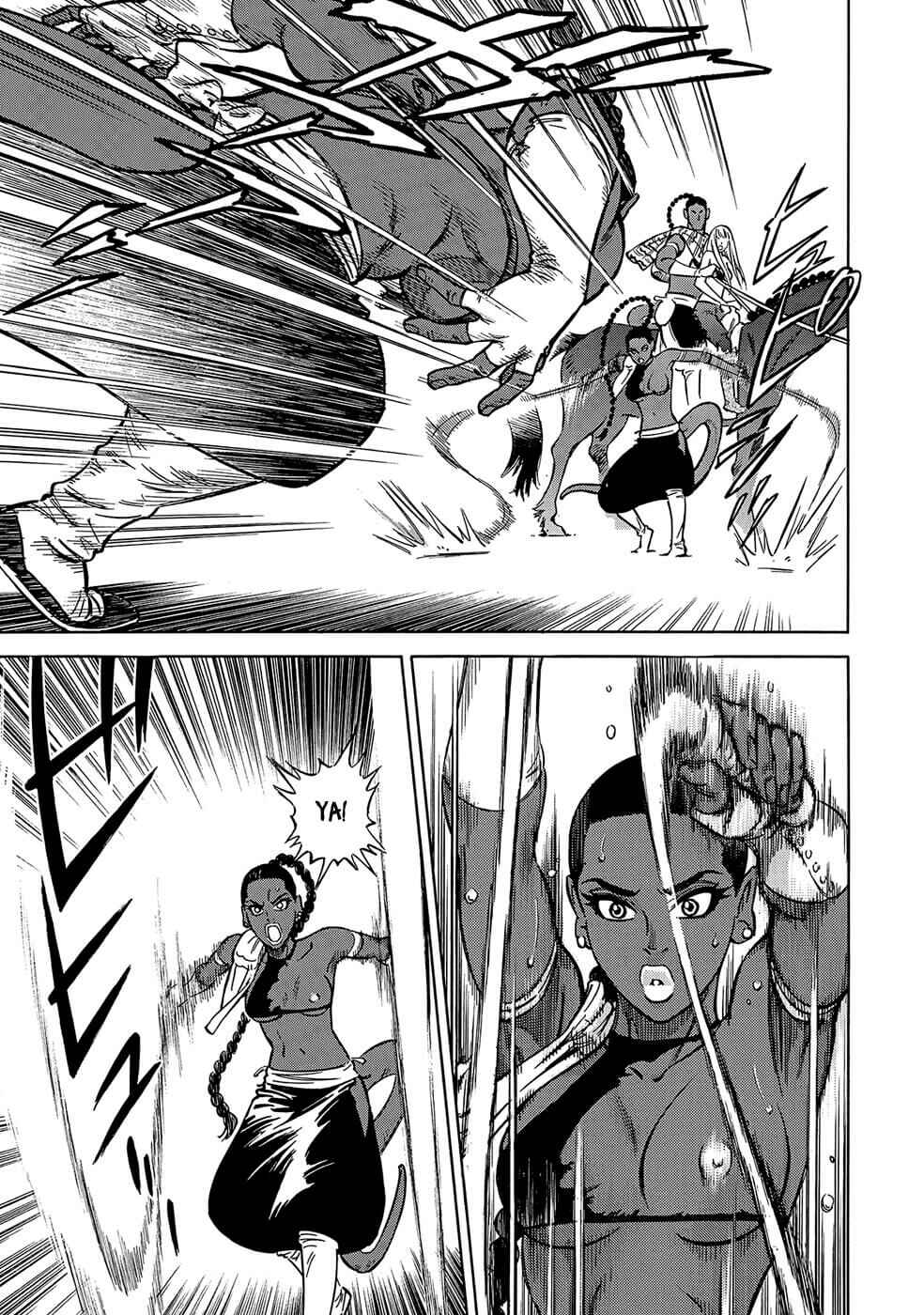 Page 35 Chapter 25 STRAVAGANZA The Queen in the Iron Mask