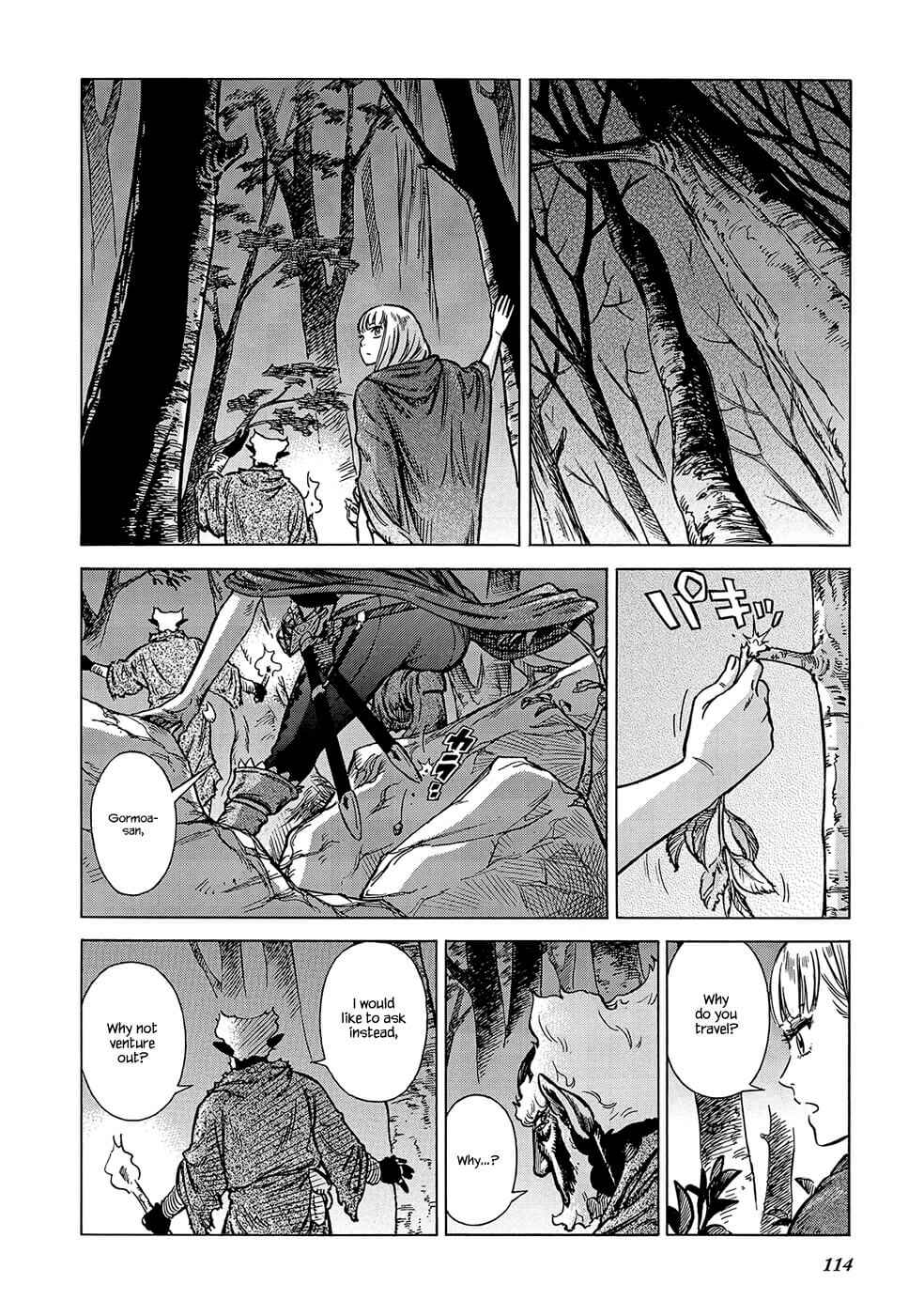 Page 15 Chapter 24 STRAVAGANZA The Queen in the Iron Mask