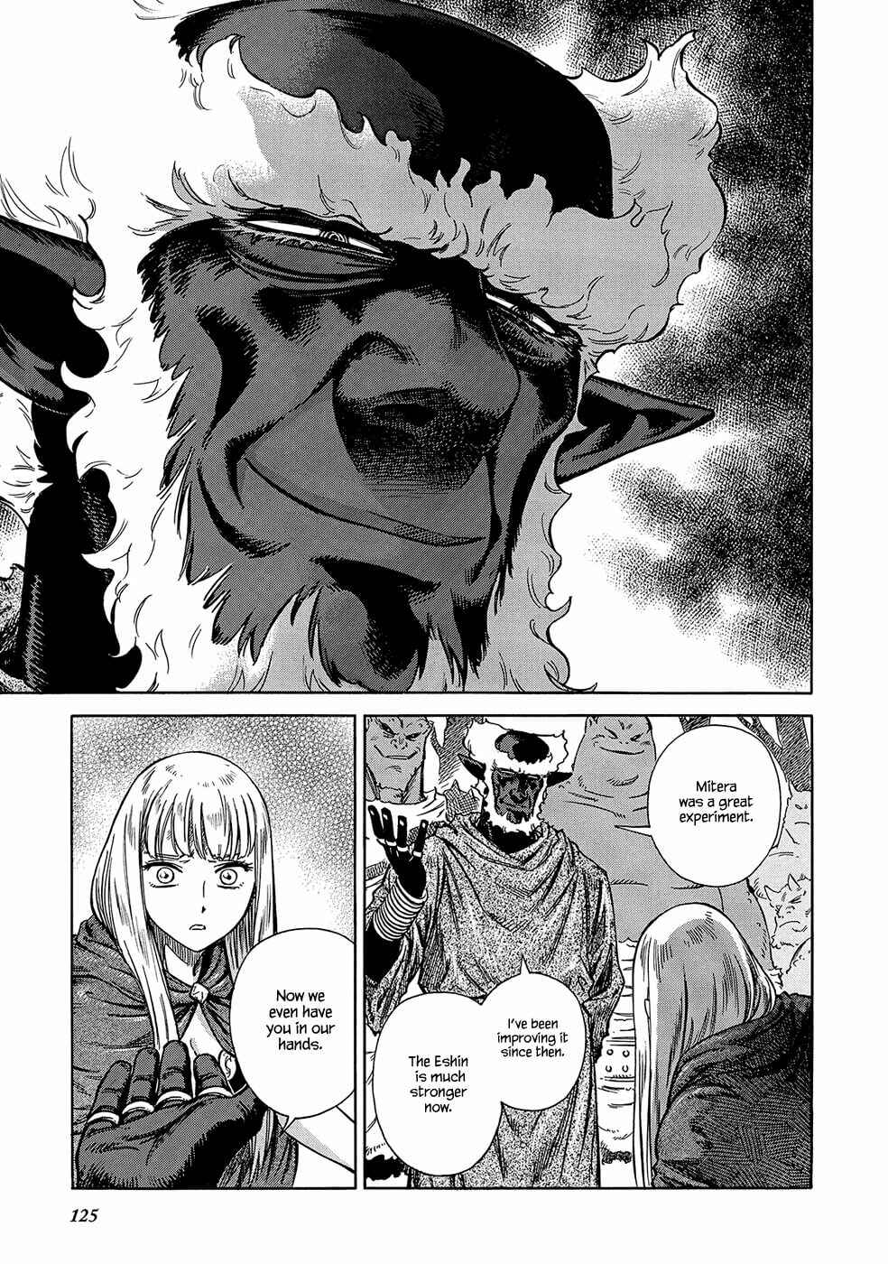 Page 25 Chapter 24 STRAVAGANZA The Queen in the Iron Mask