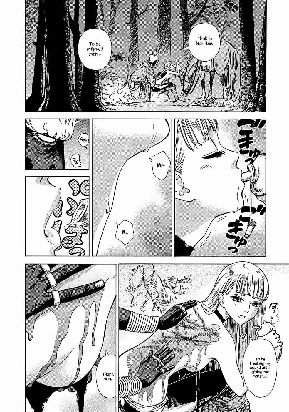 Page 7 Chapter 24 STRAVAGANZA The Queen in the Iron Mask