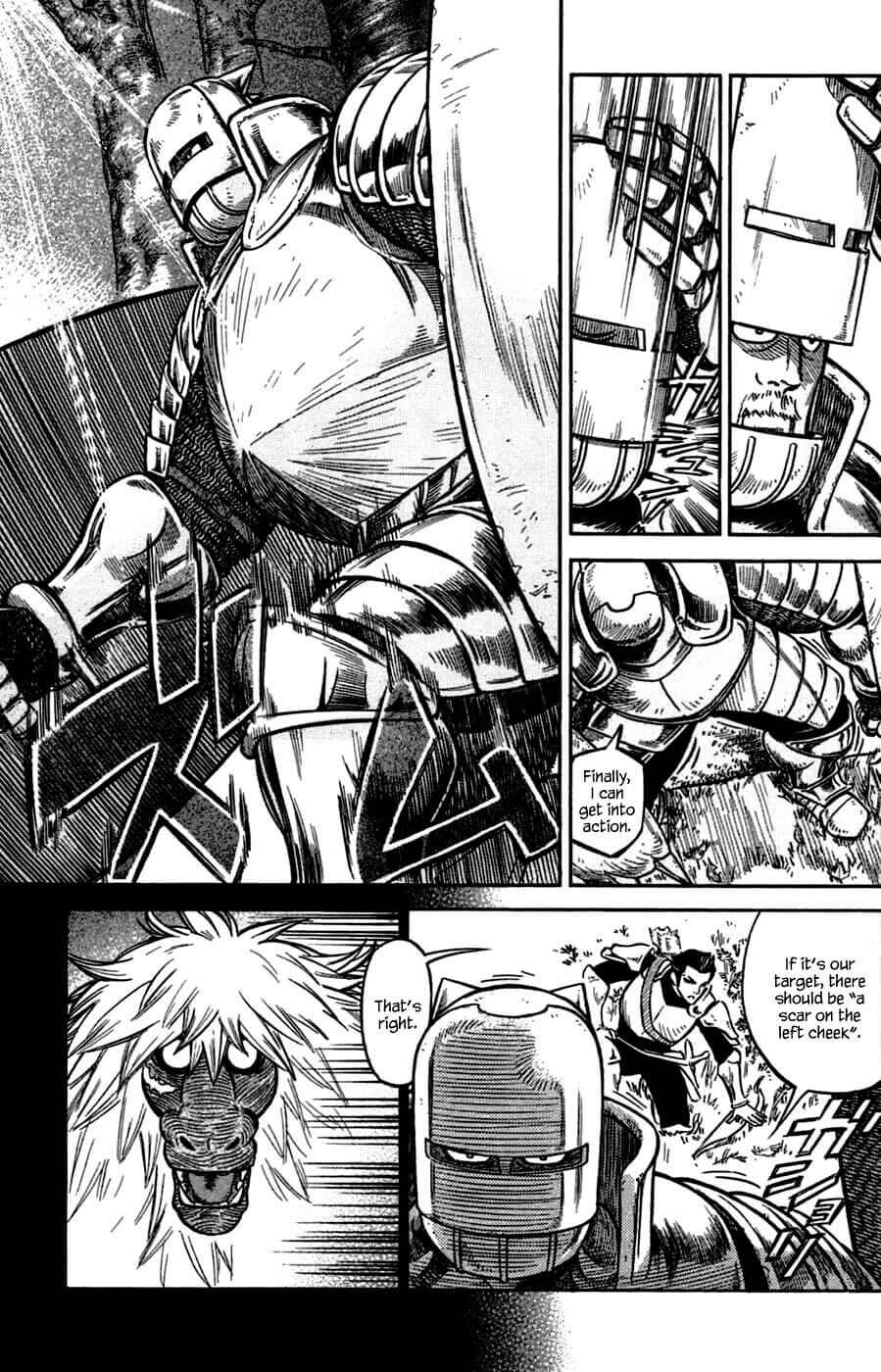 Page 5 Chapter 3 STRAVAGANZA The Queen in the Iron Mask