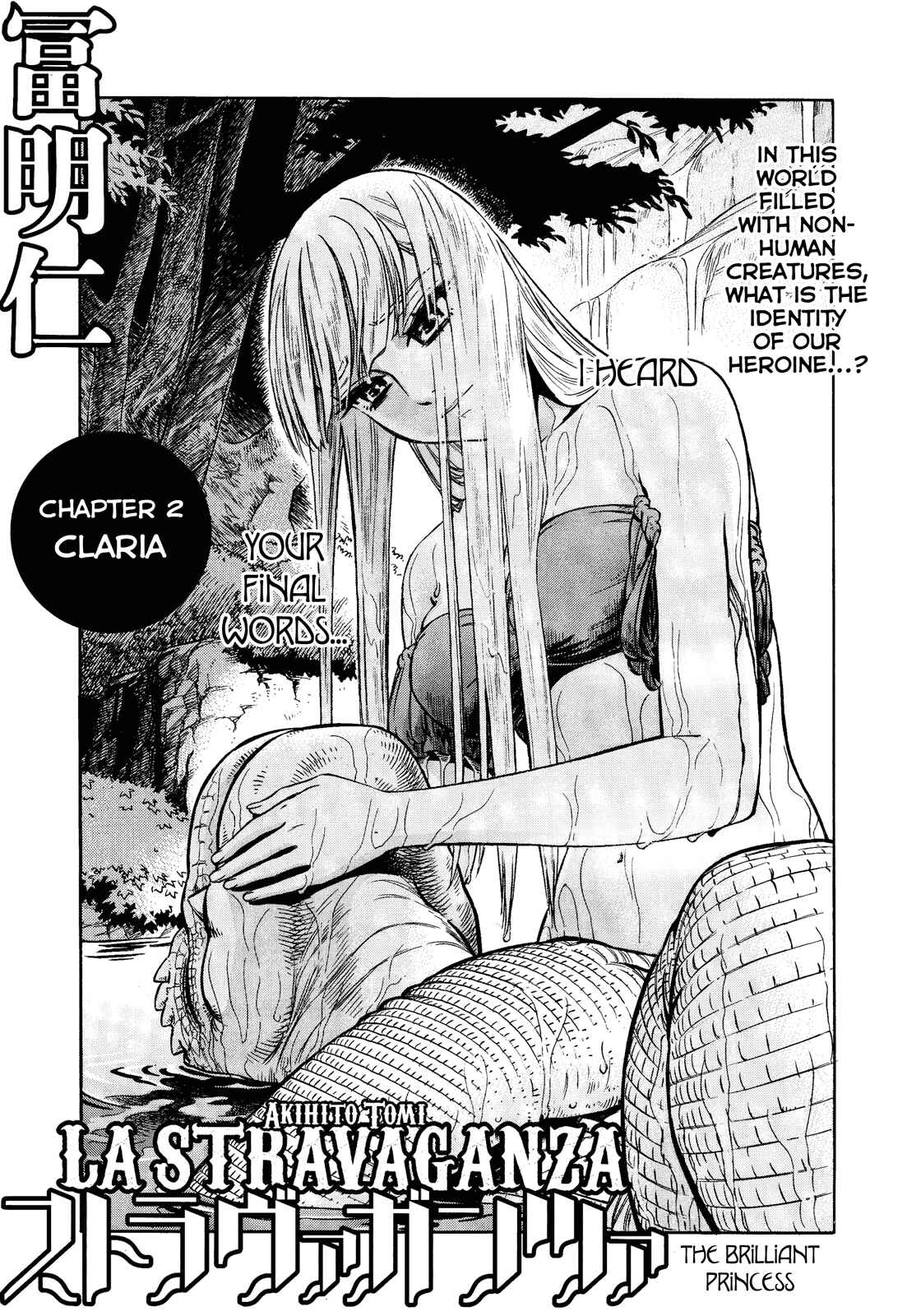 Page 1 Chapter 2 STRAVAGANZA The Queen in the Iron Mask