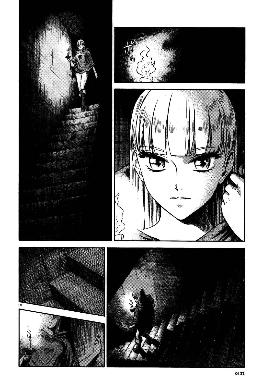 Page 18 Chapter 2 STRAVAGANZA The Queen in the Iron Mask