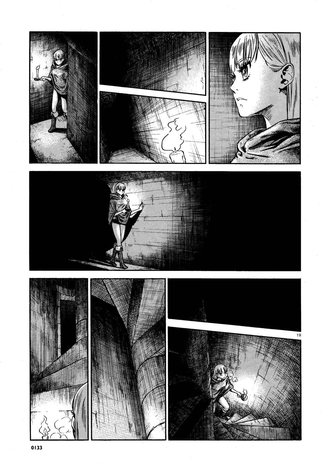 Page 19 Chapter 2 STRAVAGANZA The Queen in the Iron Mask