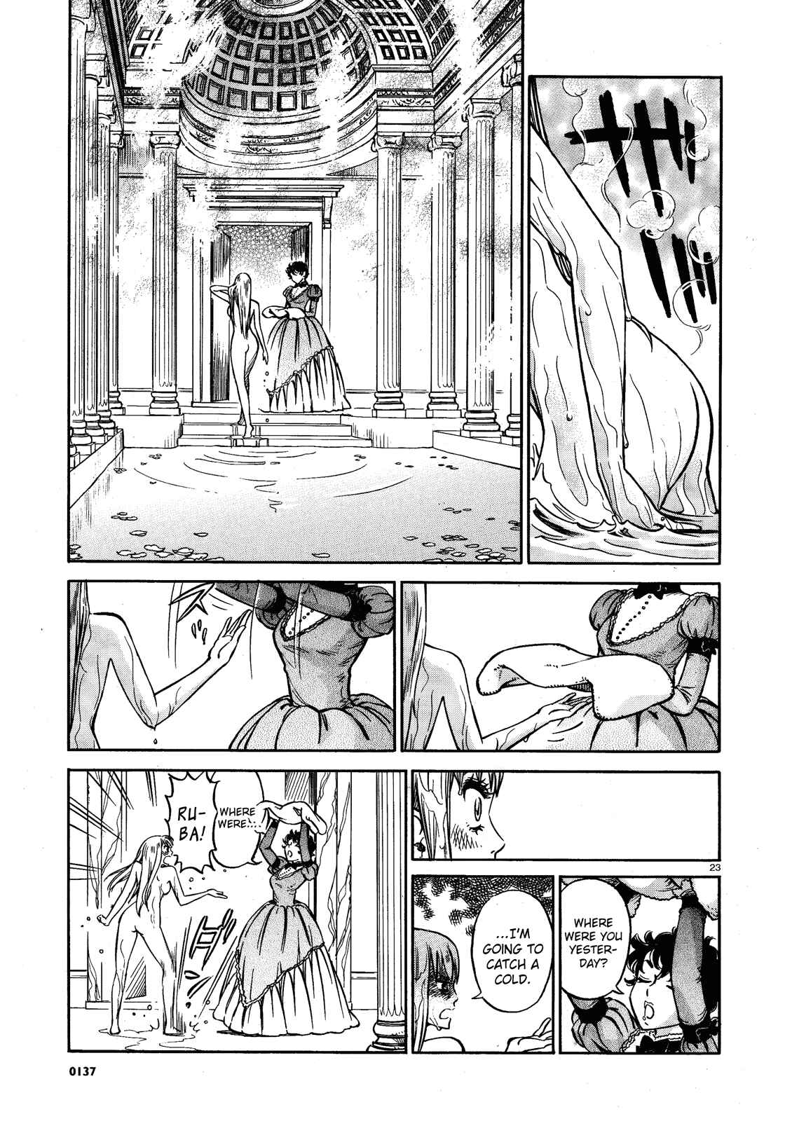Page 23 Chapter 2 STRAVAGANZA The Queen in the Iron Mask