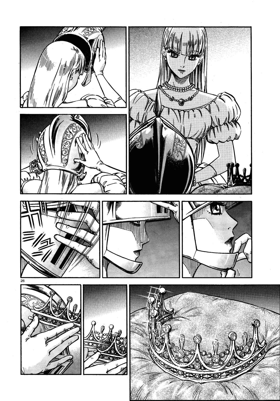 Page 26 Chapter 2 STRAVAGANZA The Queen in the Iron Mask