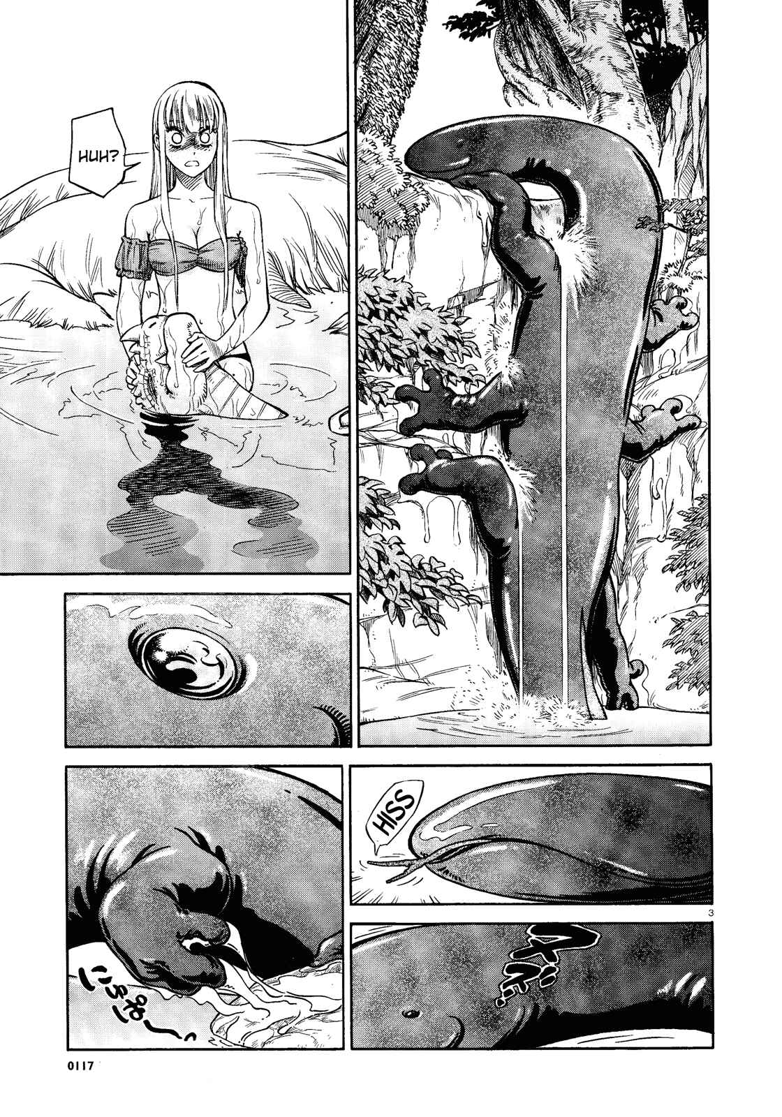 Page 3 Chapter 2 STRAVAGANZA The Queen in the Iron Mask