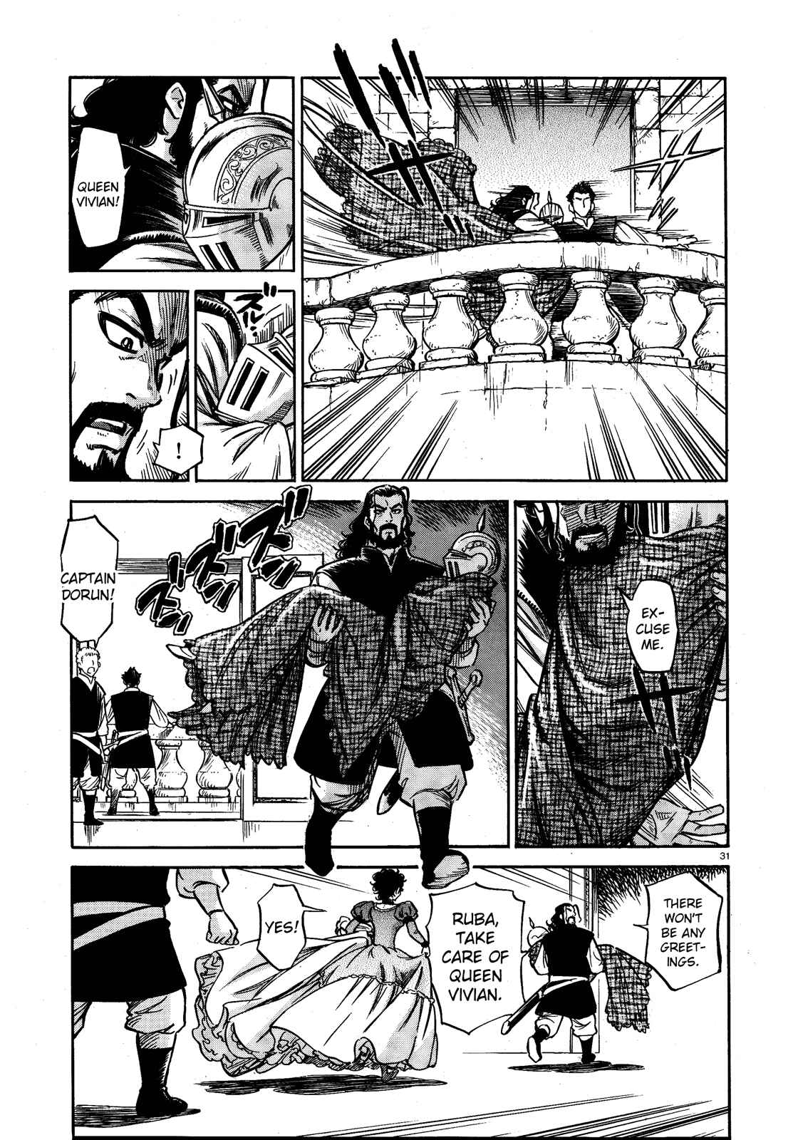 Page 31 Chapter 2 STRAVAGANZA The Queen in the Iron Mask
