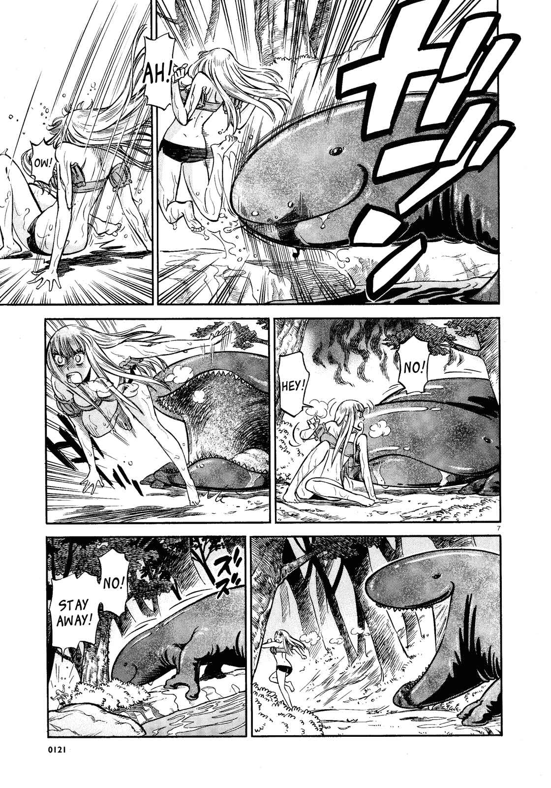 Page 7 Chapter 2 STRAVAGANZA The Queen in the Iron Mask