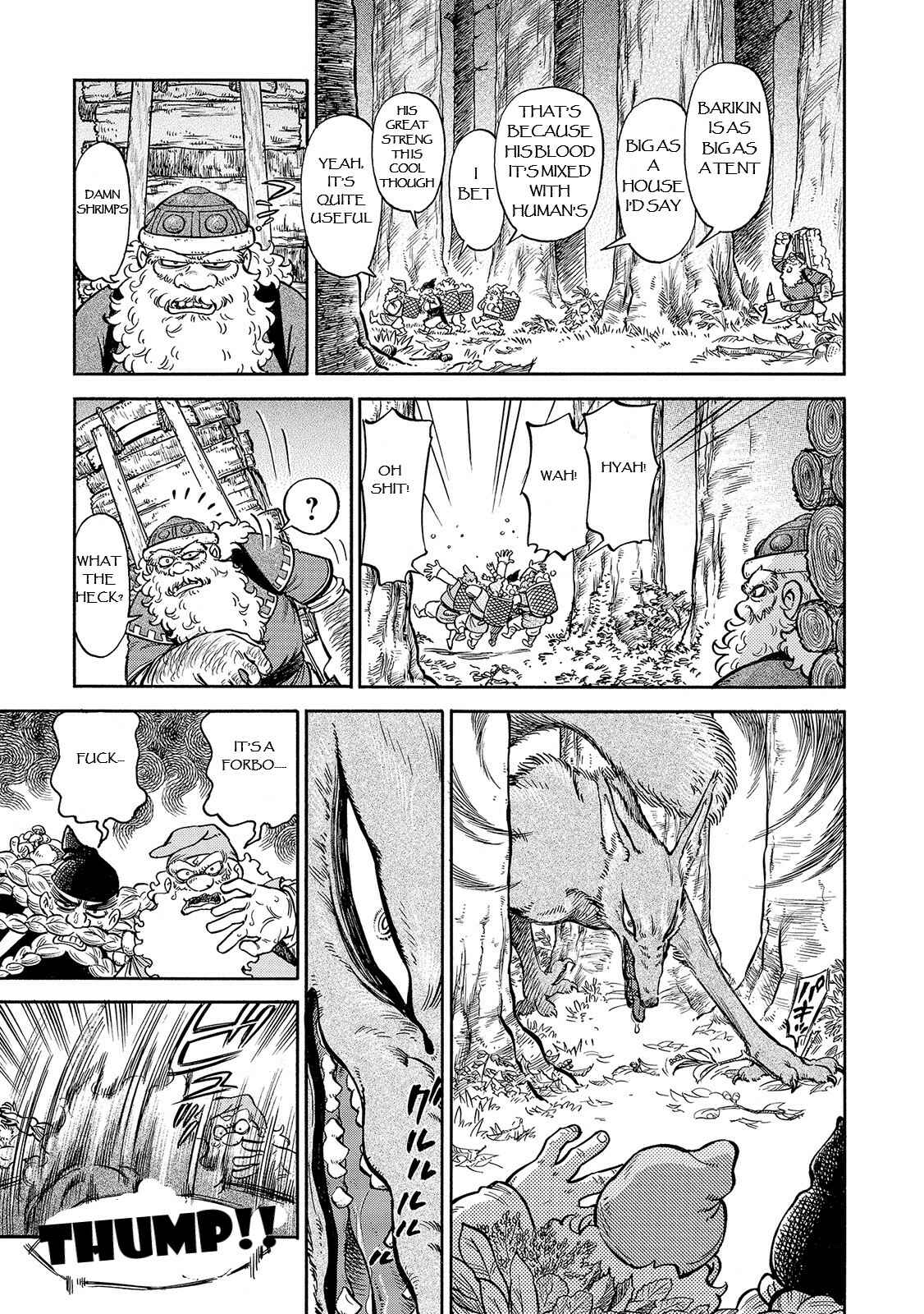 Page 5 Chapter 29.5 STRAVAGANZA The Queen in the Iron Mask