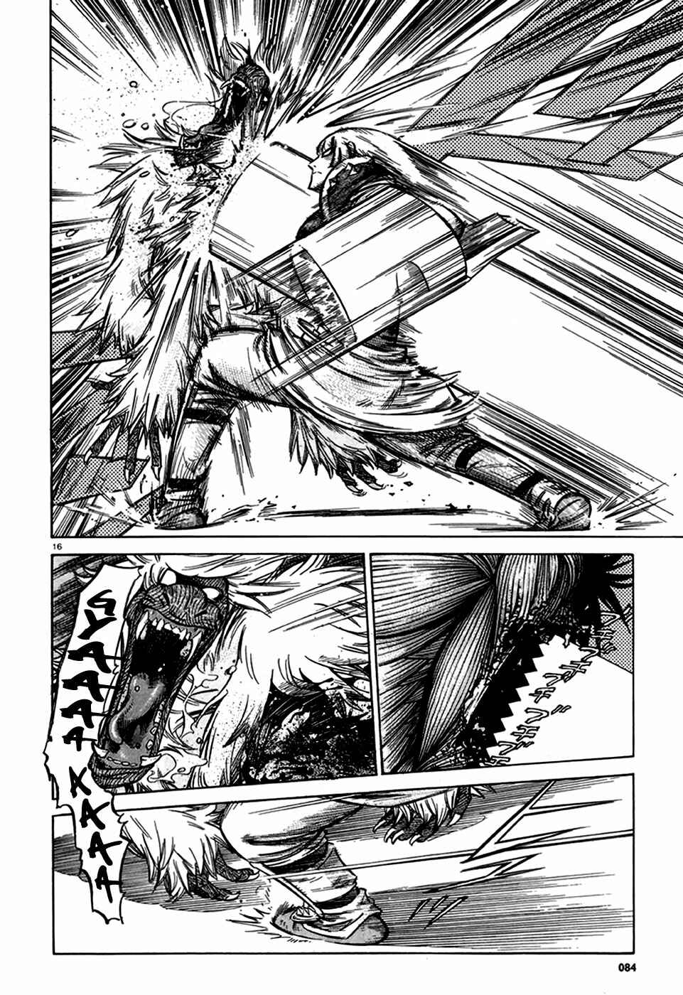 Page 17 Chapter 14 STRAVAGANZA The Queen in the Iron Mask