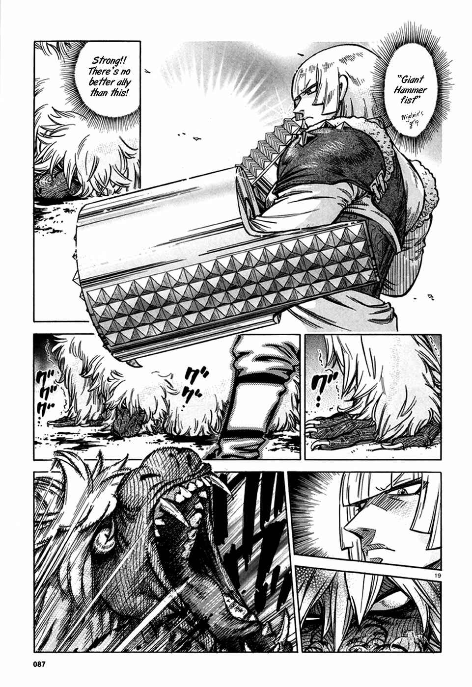 Page 20 Chapter 14 STRAVAGANZA The Queen in the Iron Mask