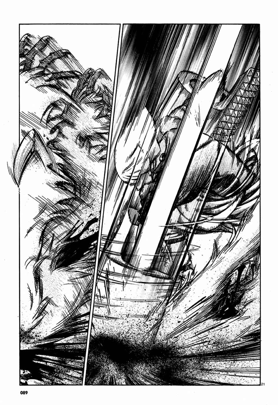Page 22 Chapter 14 STRAVAGANZA The Queen in the Iron Mask