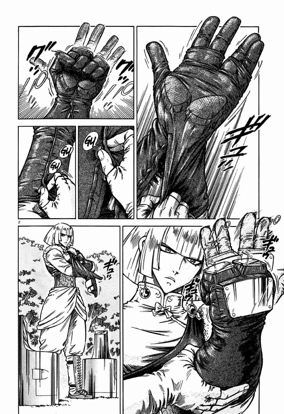 Page 3 Chapter 14 STRAVAGANZA The Queen in the Iron Mask
