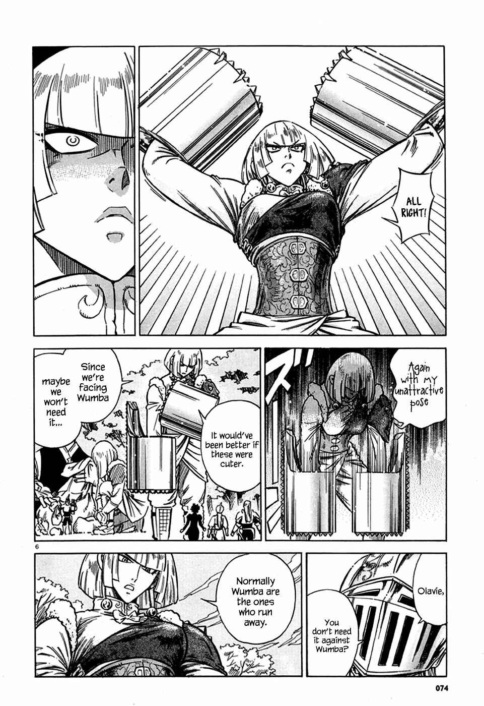 Page 7 Chapter 14 STRAVAGANZA The Queen in the Iron Mask