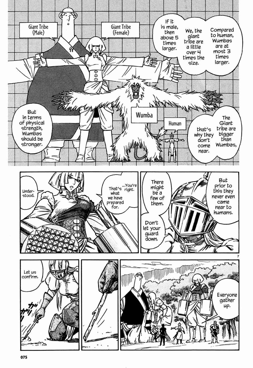 Page 8 Chapter 14 STRAVAGANZA The Queen in the Iron Mask