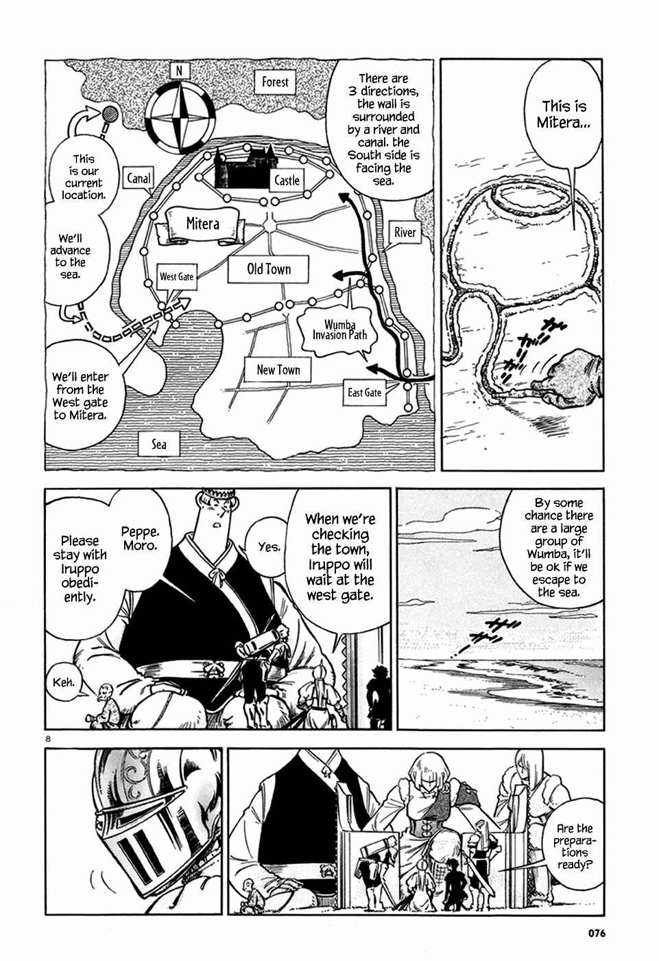 Page 9 Chapter 14 STRAVAGANZA The Queen in the Iron Mask