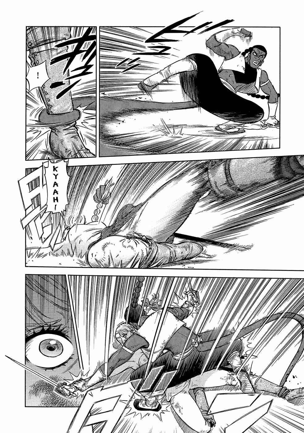 Page 15 Chapter 22 STRAVAGANZA The Queen in the Iron Mask