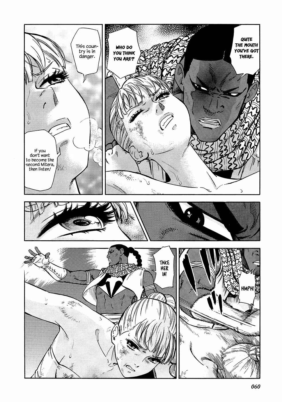 Page 25 Chapter 22 STRAVAGANZA The Queen in the Iron Mask