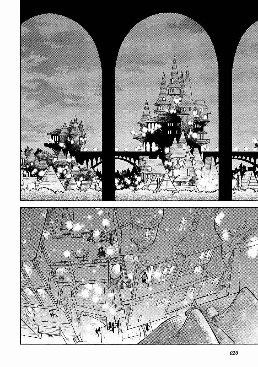 Page 24 Chapter 21 STRAVAGANZA The Queen in the Iron Mask