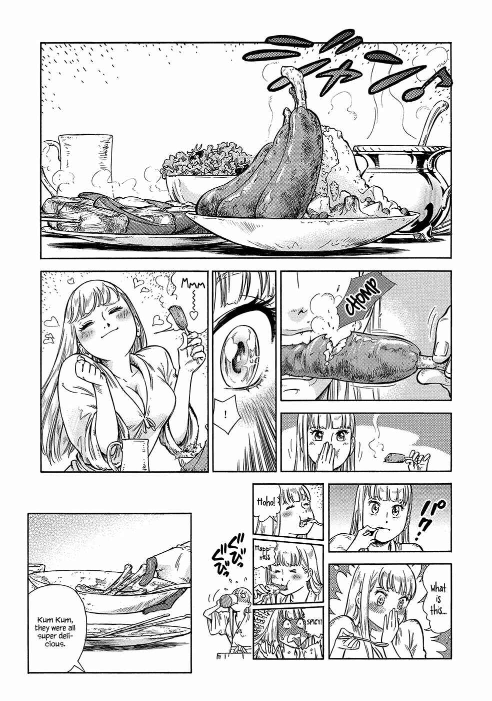 Page 31 Chapter 21 STRAVAGANZA The Queen in the Iron Mask