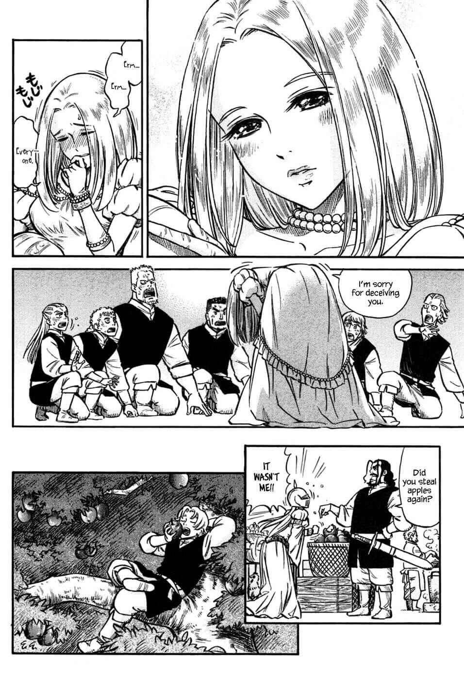 Page 24 Chapter 4 STRAVAGANZA The Queen in the Iron Mask