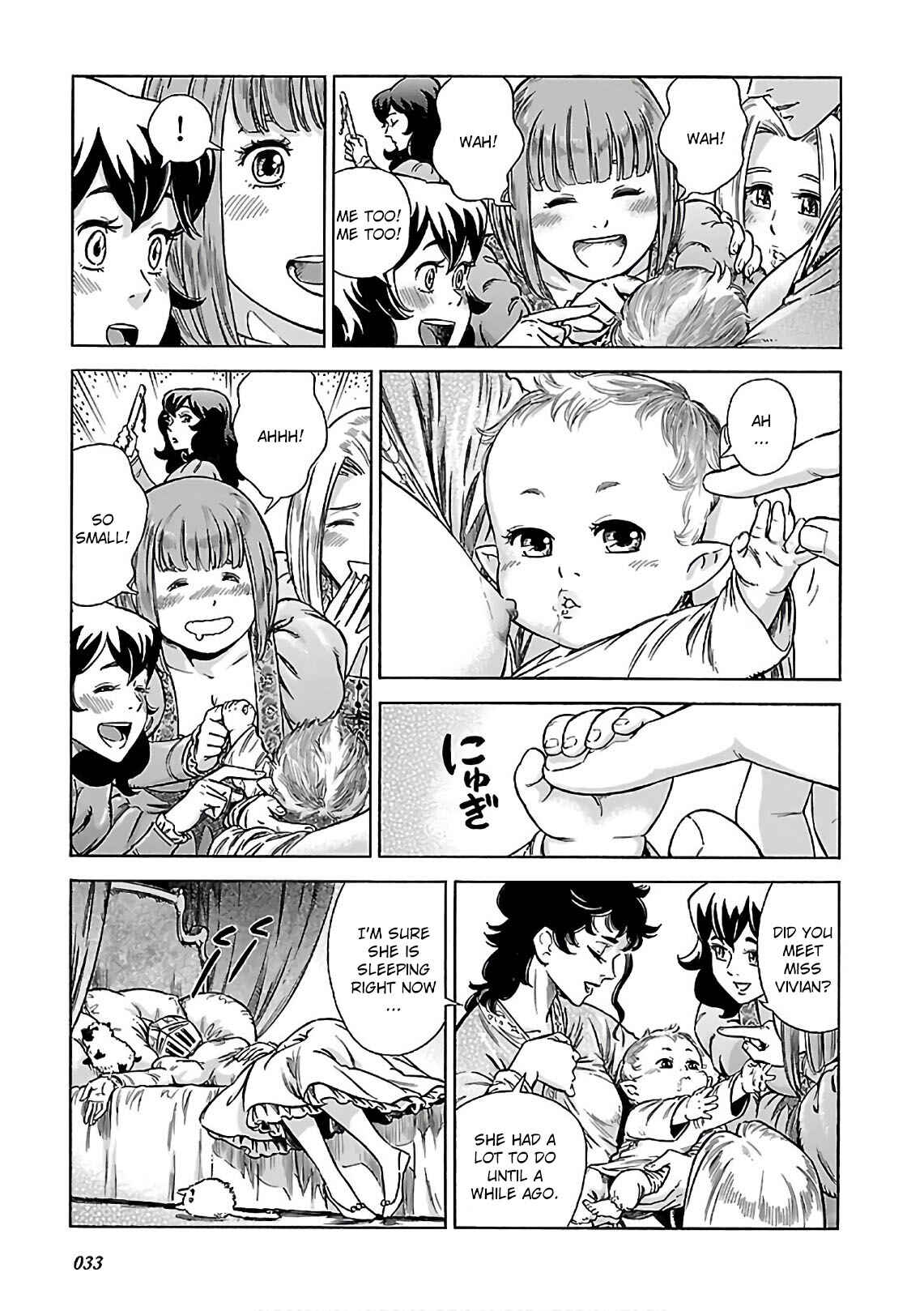 Page 3 Chapter 36 STRAVAGANZA The Queen in the Iron Mask