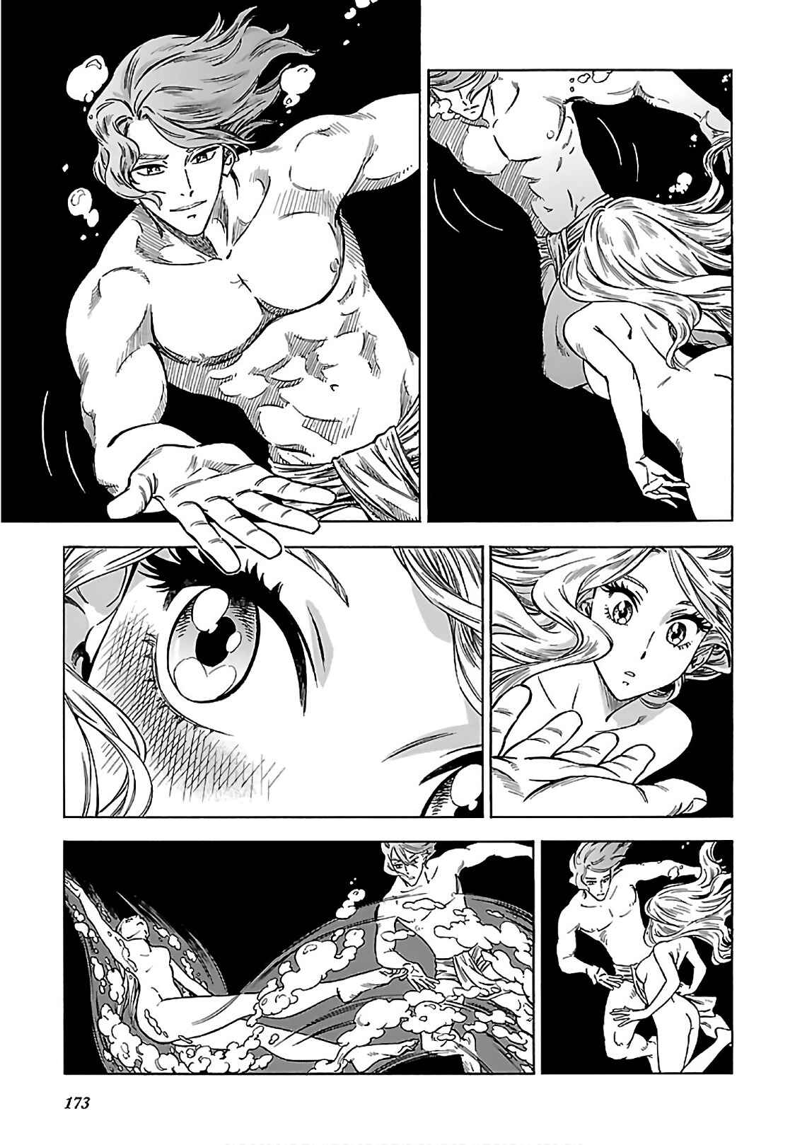 Page 11 Chapter 42 STRAVAGANZA The Queen in the Iron Mask